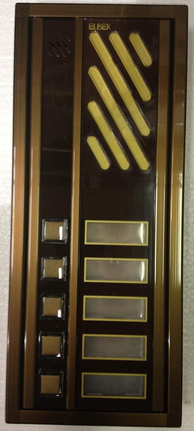 Elbex/Graystone Surface Mounted Door Station Panel ESD1-05 (BROWN)