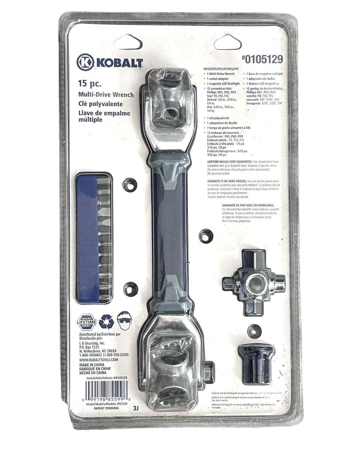 KOBALT TOOLS 15 PIECE MULTI DRIVE WRENCH SET #0105129