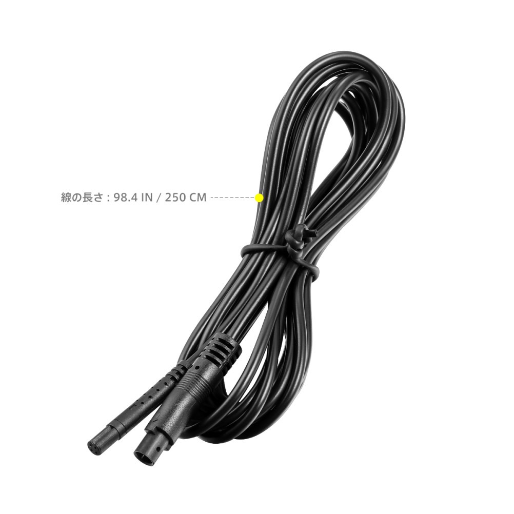 Security Camera Power Extension Cord Reverse Wire Van Accessories