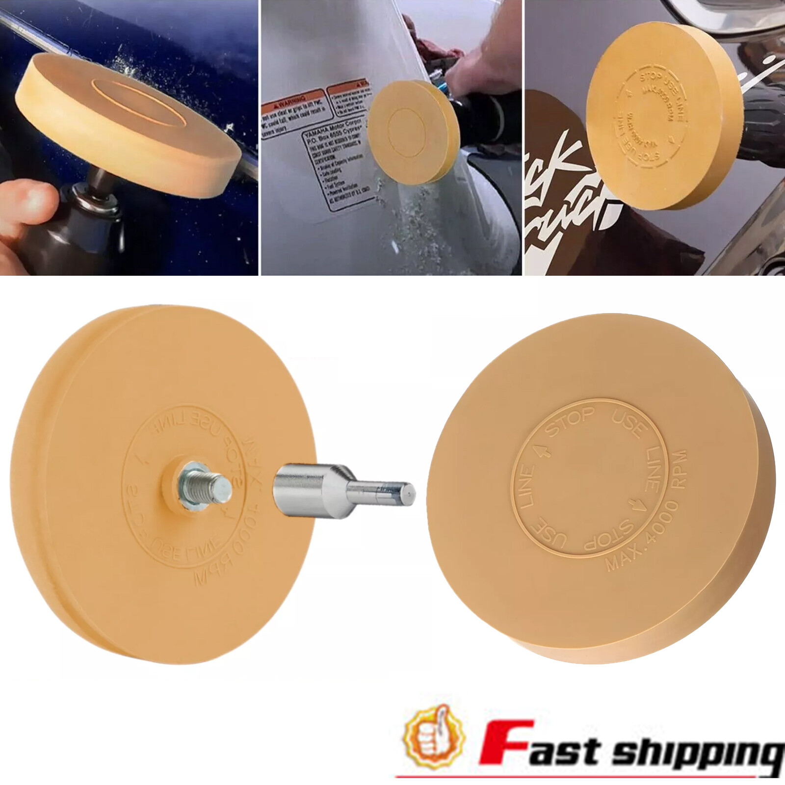 Drill Adhesive Pinstripe Sticker 3.5”Car Decal Remover Glue Rubber Eraser Wheel