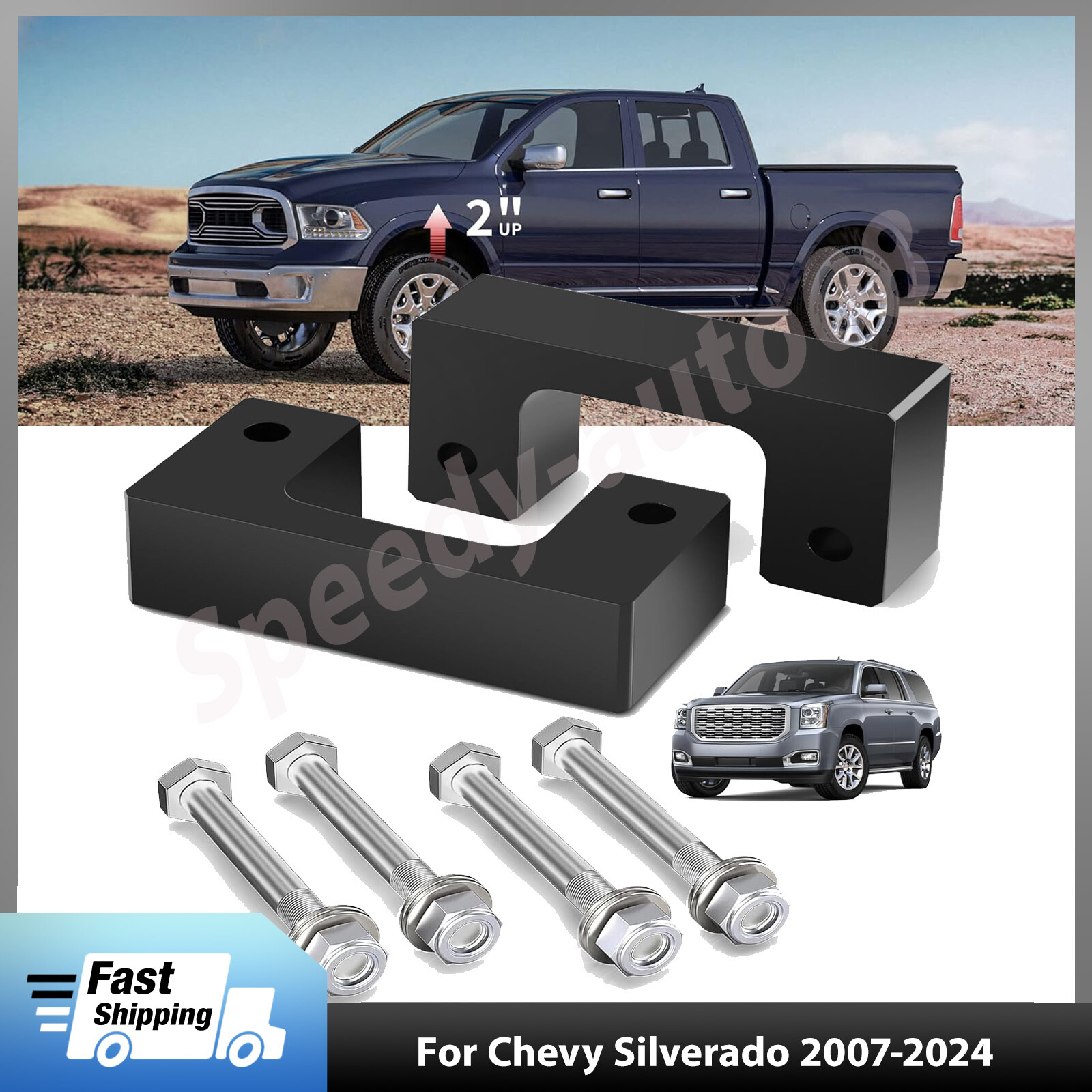 2″ Front Leveling lift kit for Chevy Silverado 2007-2024 GMC Sierra GM 1500 LM