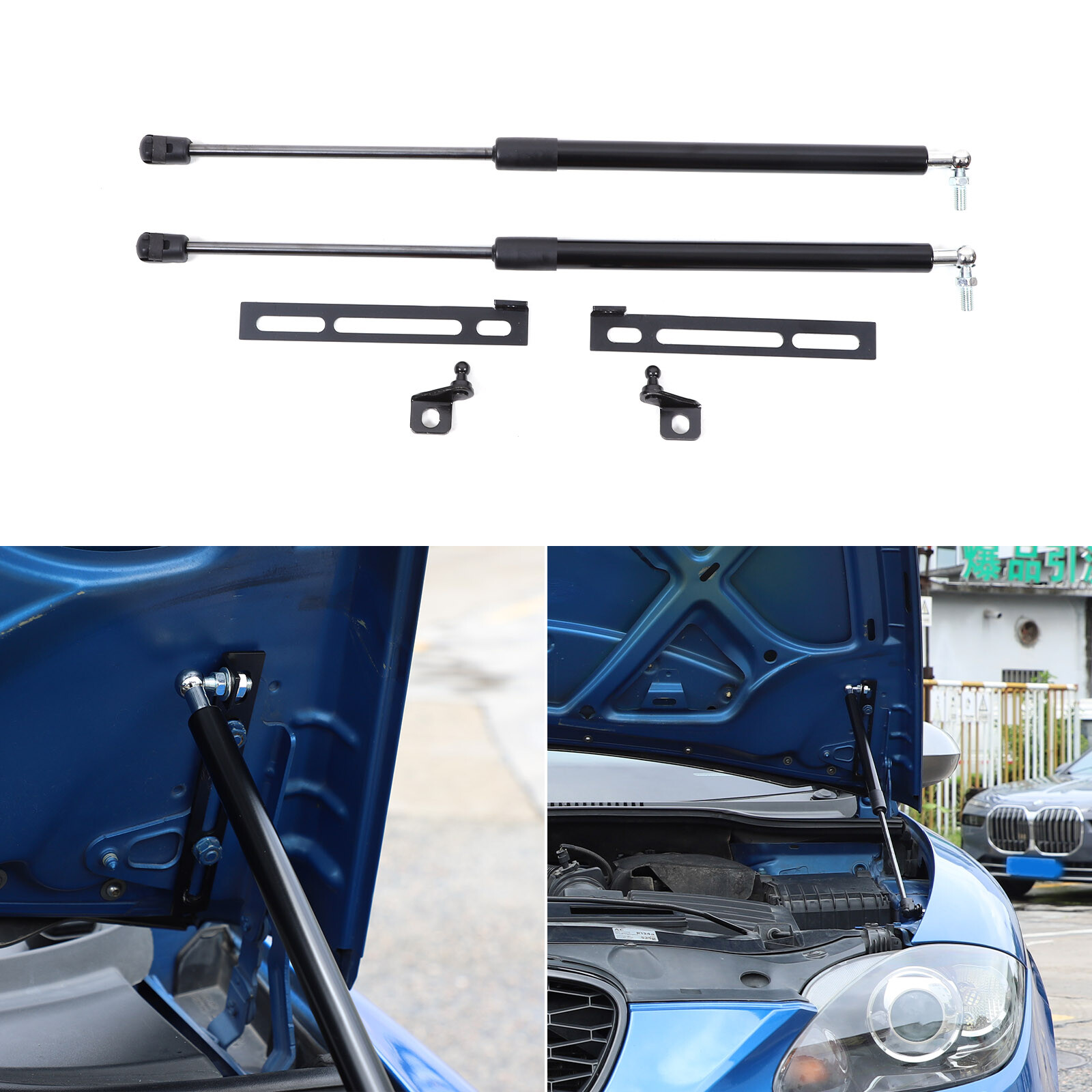 Carbon Steel Hood Lift Support Strut Shocks Rod For Seat Leon 2008-2012