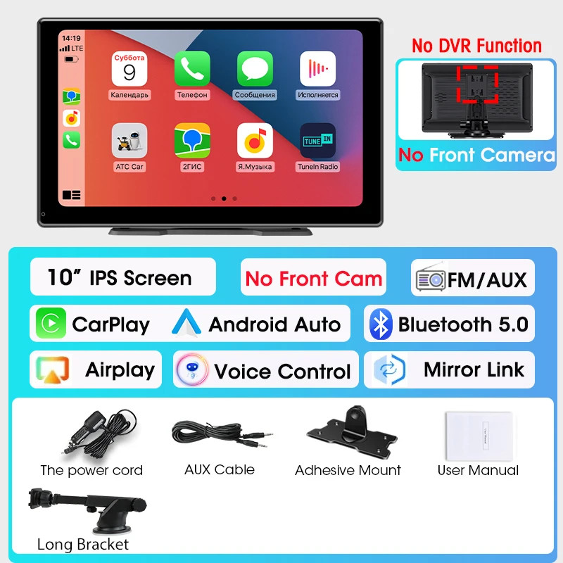 10 Inch DVR 4K Dashcam Wireless Carplay Android Auto Dual Lens Camera