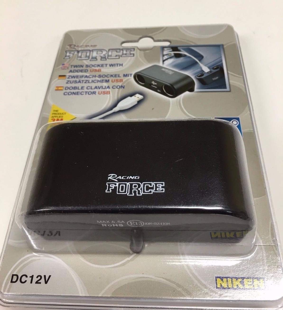 USB & 2 WAY CAR CIGARETTE LIGHTER SOCKET SPLITTER DC 12V CHARGER ADAPTER ASK-300