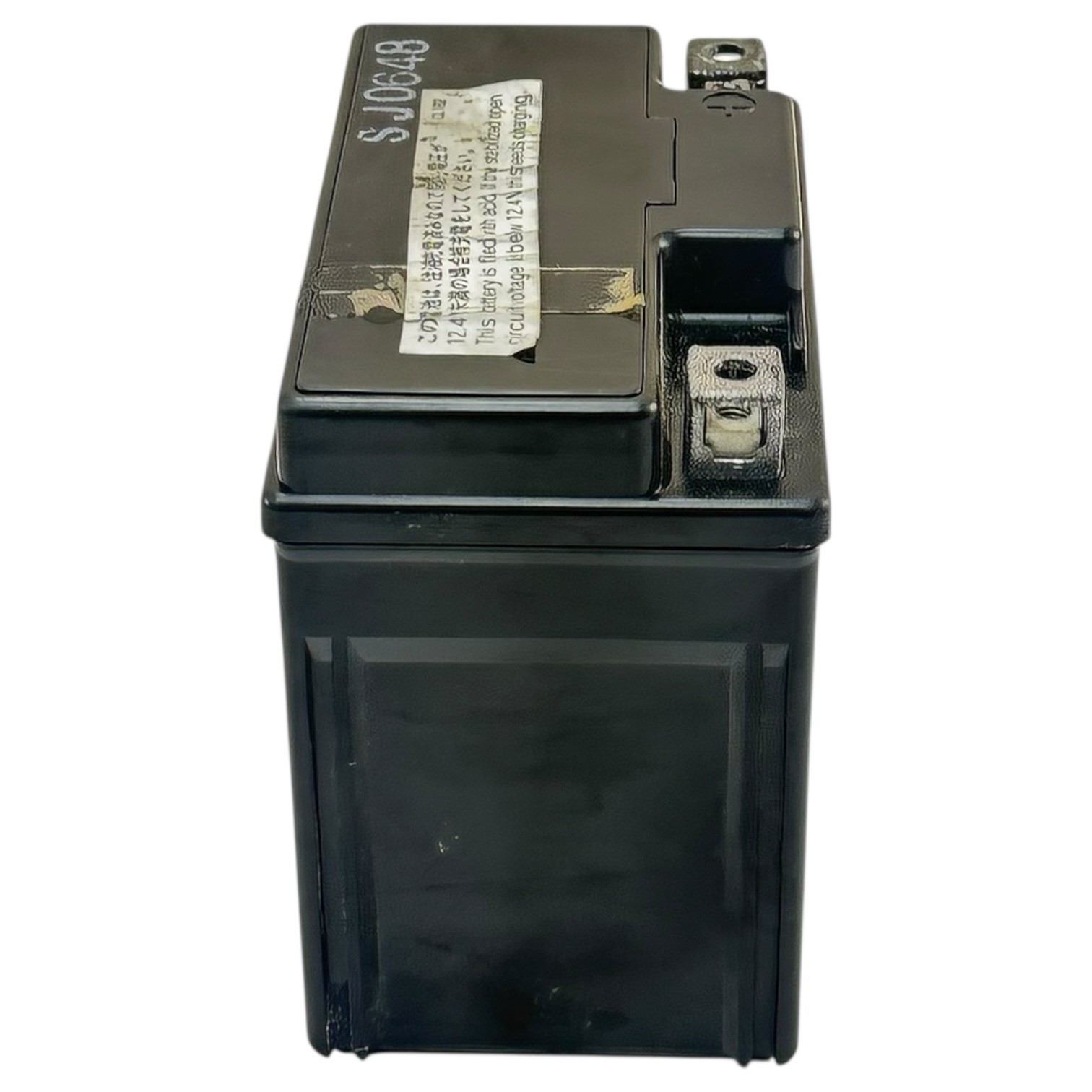 2014 – 2016 HONDA CBR1000RR SP BATTERY GS YUASA YTZ7S 6.3Ah/130 CCA