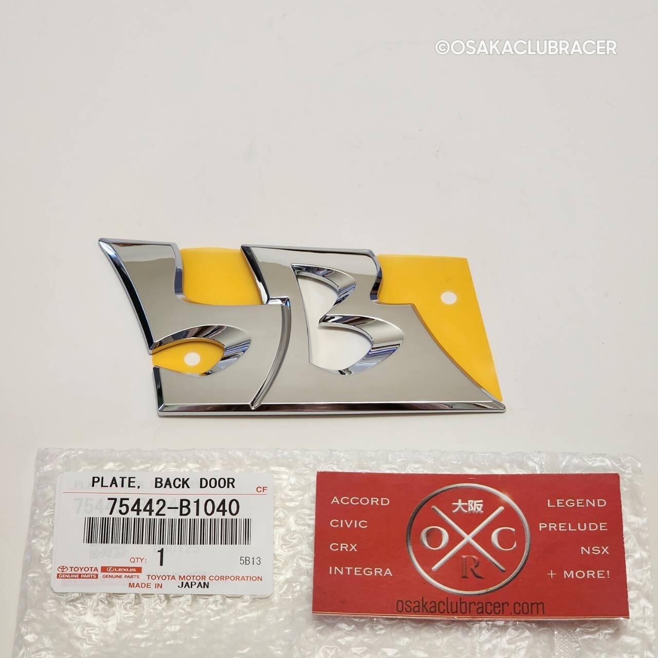 Genuine OEM Toyota bB JDM Rear Emblem Badge Logo 08-15 Scion xB 75442-B1040 New