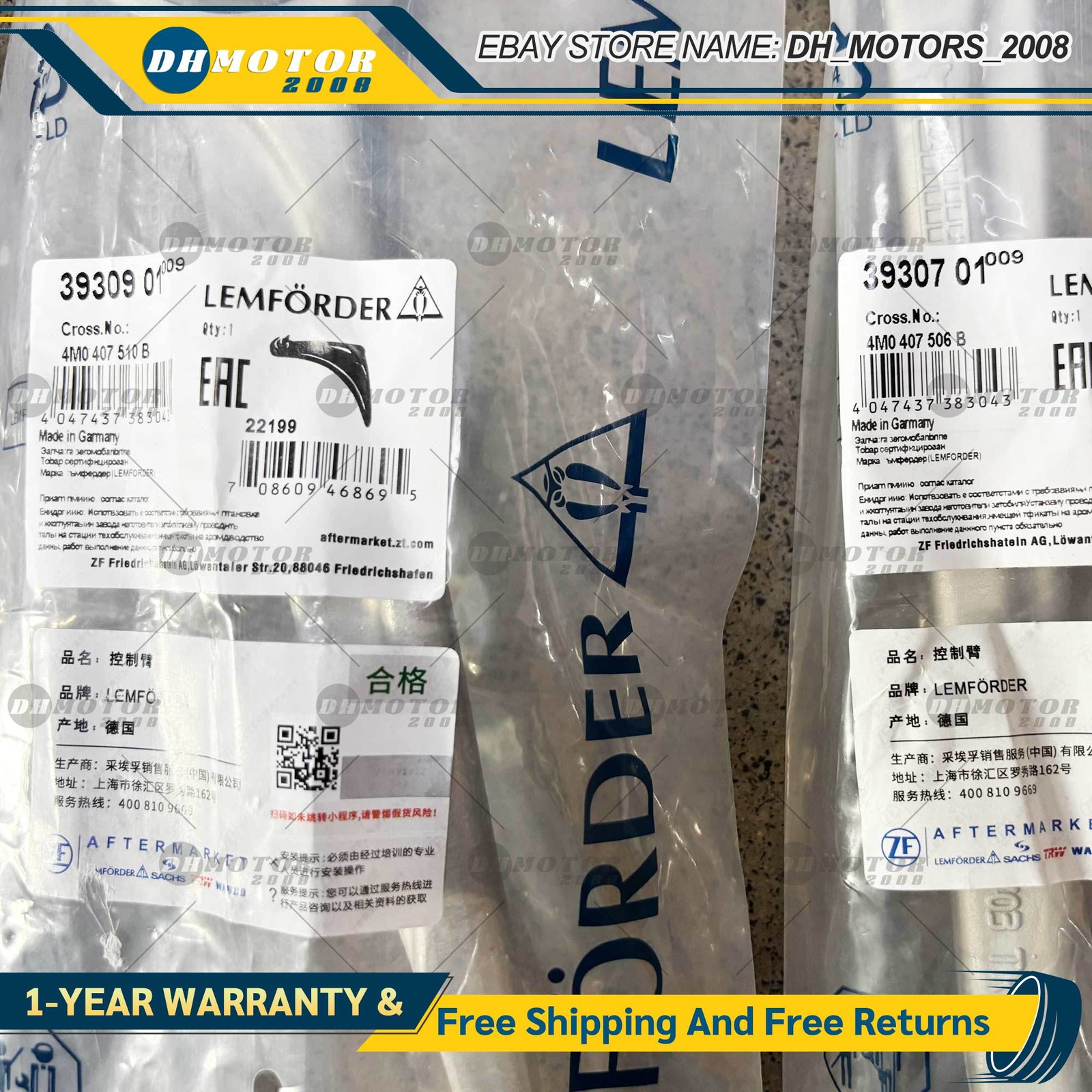 Front Upper Control Arm Ball Joint Set For Audi A6 C8 A7 Q5 Q7 Q8 Bentayga