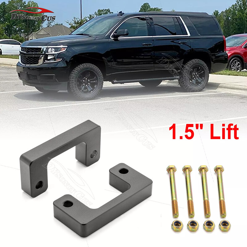 1.5″ Front Leveling Lift Kit for Chevy Silverado 2007-2024 GMC Sierra GM 1500 LM