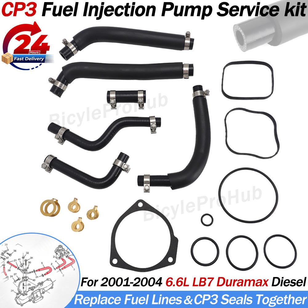 CP3 Fuel Pump Install Kit w/ Low Pressure Fuel Line For 2001-04 LB7 Duramax 6.6L