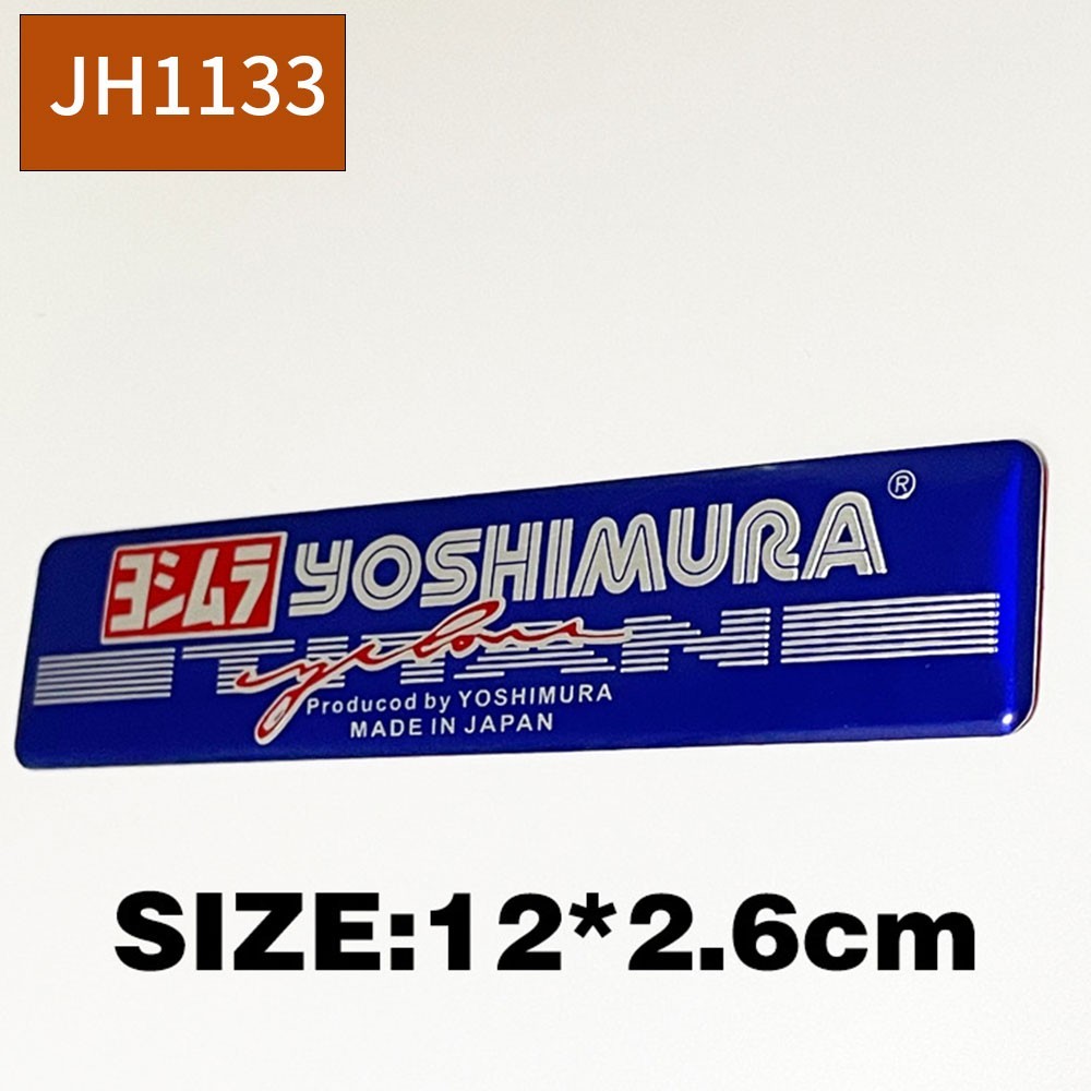 Yoshimura Sticker Aluminium Heat-resistant Motorcycle Exhaust Pipe USA Decal 1pc