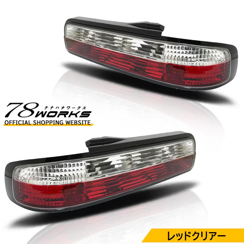 78WORKS Crystal Tail Lights Red Clear Pair Nissan S13 Silvia 240SX Coupe J258RC