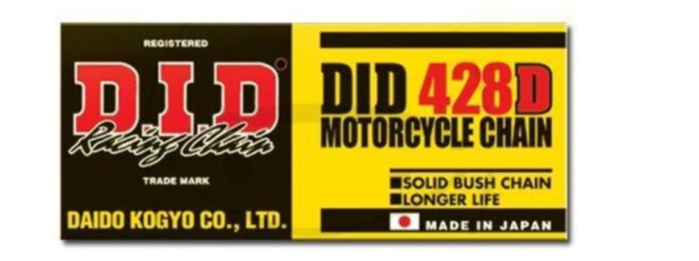 DID 428 Standard Chain 132 Links Natural ATV/UTV 120532