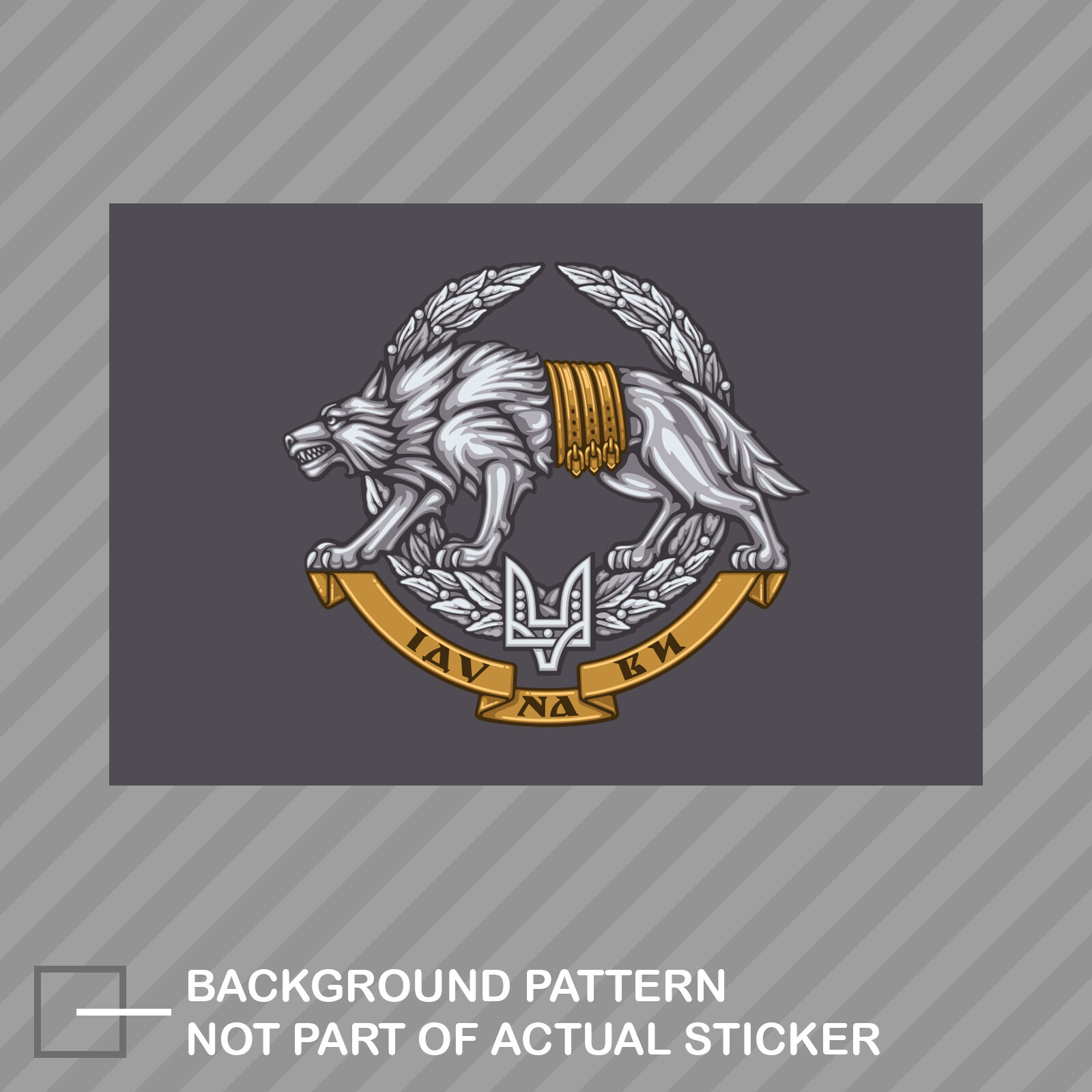 Ukraine Special Operations Forces Flag Sticker Decal Vinyl cco sso ukrainian