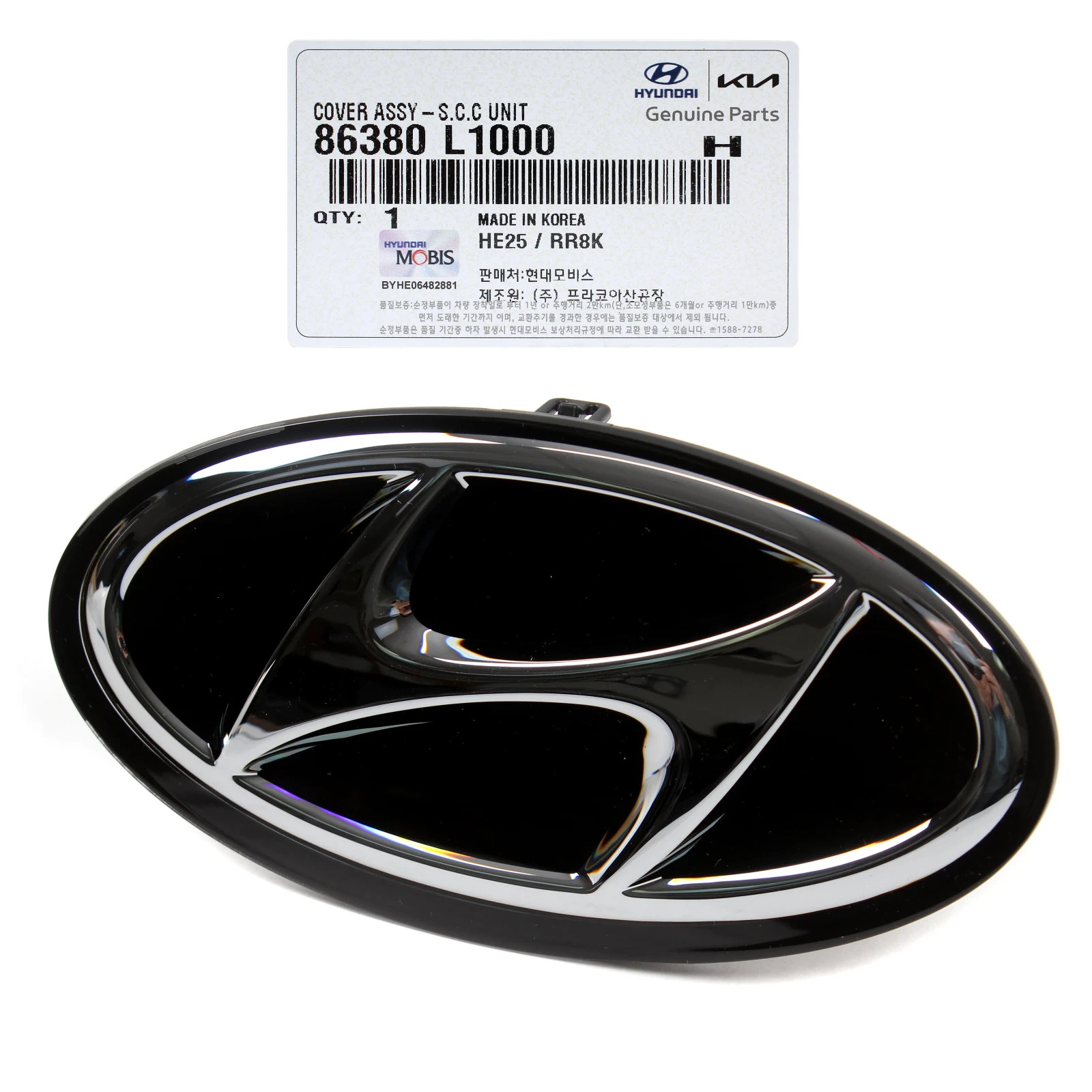 Front Grille Radar Emblem Grill Logo For Hyundai Sonata 2020-2023 86380L1000