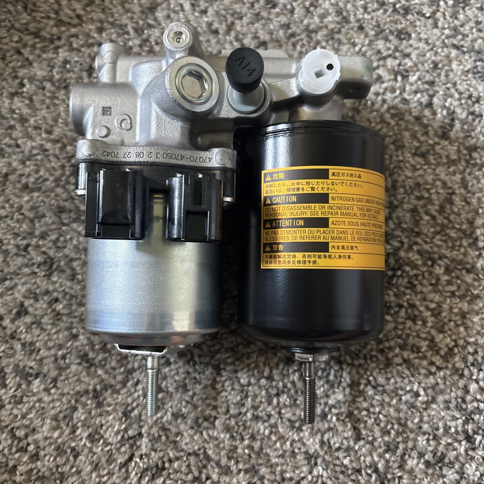 OEM 2010-2011 Toyota Prius A.B.S Pump