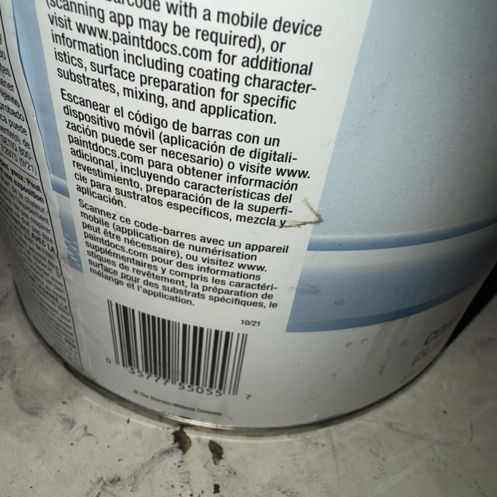 1 Gal Acrolon 218 HS Acrylic Polyurethane, Gloss Shell Warm White