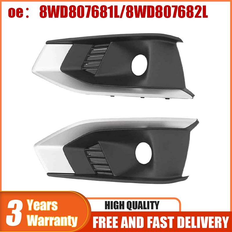 Left & Right Front Bumper Fog Light Grille Covers For 2020-2022 Audi A4