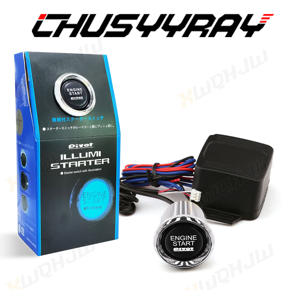 The blue start button of the car engine has been replaced with a brand new one