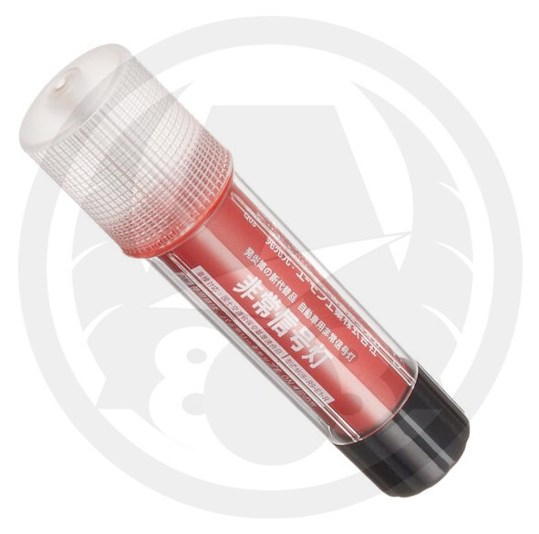 JDM LED Emergency Road Flare Light Flashing Honda Civic, Supra, Skyline, Acty