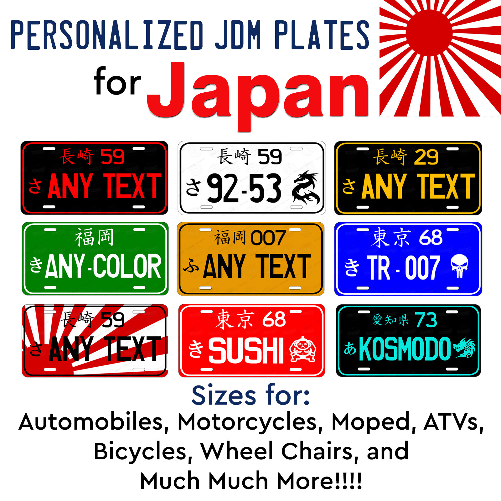 Japanese JAPAN Customized Aluminum LICENSE PLATE TAG JDM Auto ATV Motorcycle