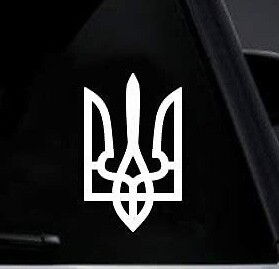 Tryzub Ukraine Ukrainian Coat Of Arms Shield WHITE DECAL STICKER CAR 5″ X 3″