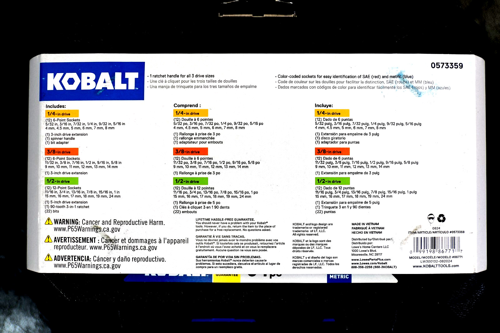 KOBALT 0573359 3-in-1 Ratchet & Socket 64 Pc. Set SAE & MM Polished Chrome NEW