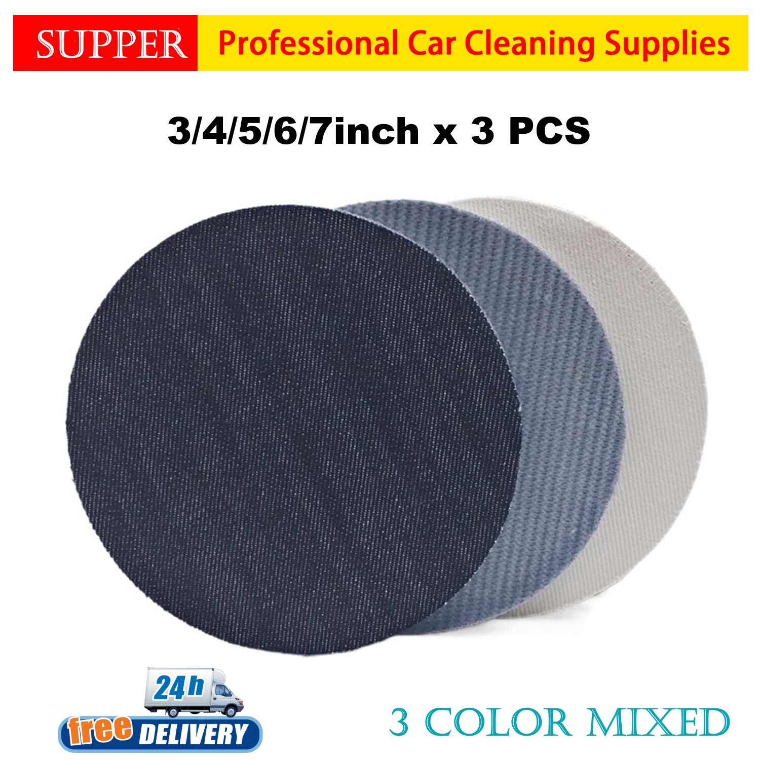 New Polishing Pad 7In Denim Pad Car Orange-peel Removal Sanding Buffing Pad Pad
