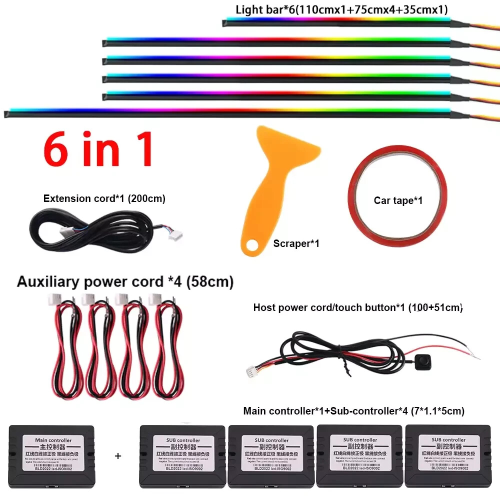 14 IN 1 Car Atmosphere Interior LED Guide Fiber Optic Ambient Light RGB Symphony