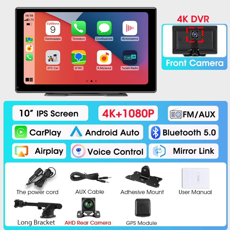 10 Inch DVR 4K Dashcam Wireless Carplay Android Auto Dual Lens Camera