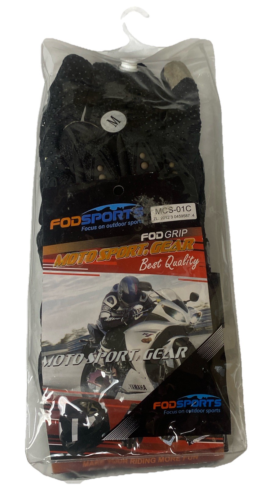 FODSPORTS Black Dirt Bike Motorcycle Riding Gloves Size Medium, Moto Sport,gear
