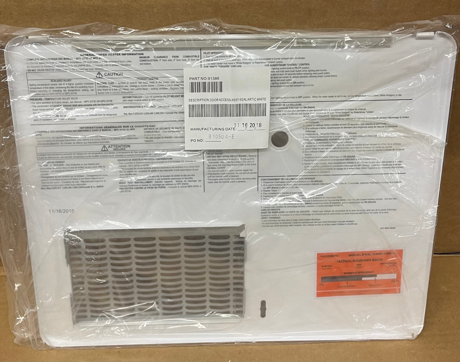 Dometic 91386 Access Door For 6-gallon Atwood Water Heater /White 91522 91502
