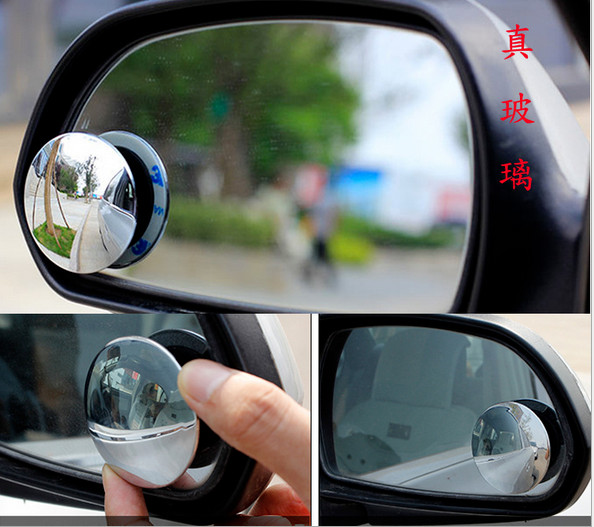 1*2Pcs small round mirror blind spot car rearview mirror auxiliary mirro