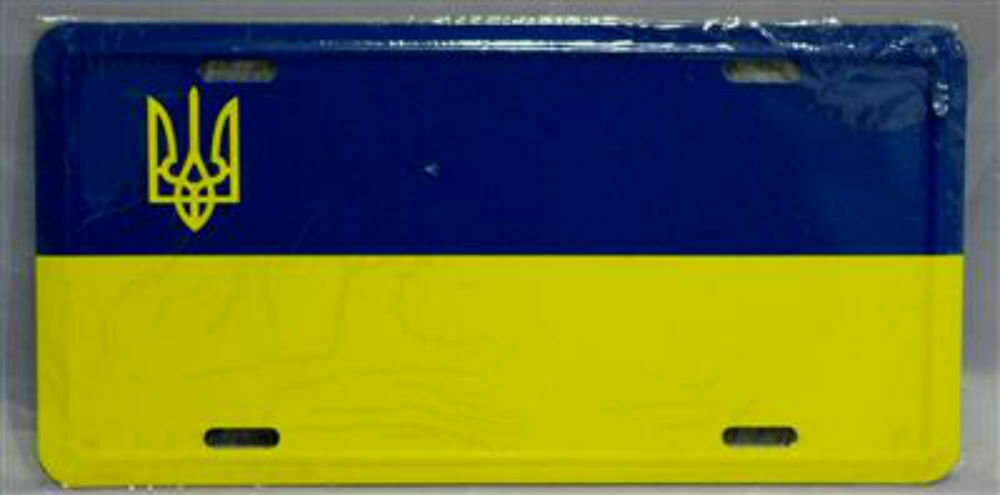 Ukraine Trident Ukrainian 6″x12″ Aluminum License Plate Sign