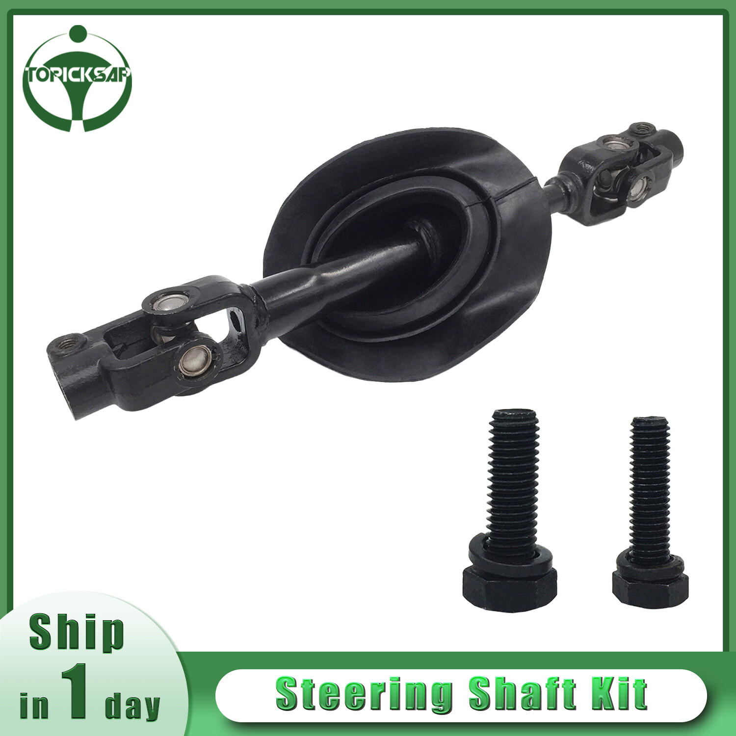 Intermediate Steering Column Shaft & Coupler for Cobalt G5 Ion Red Line 15800140