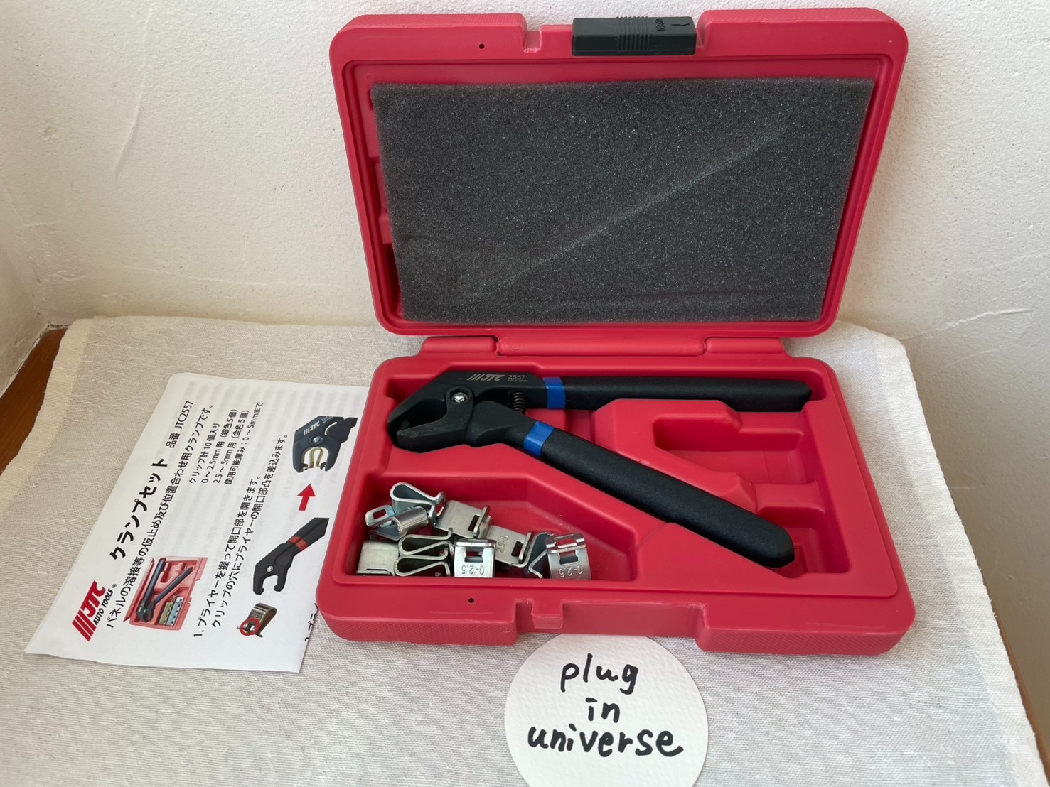 JTC-2557 FIXING CLAMP SET 0.1~5mm clips to Install and Remove Clamps JTC2557