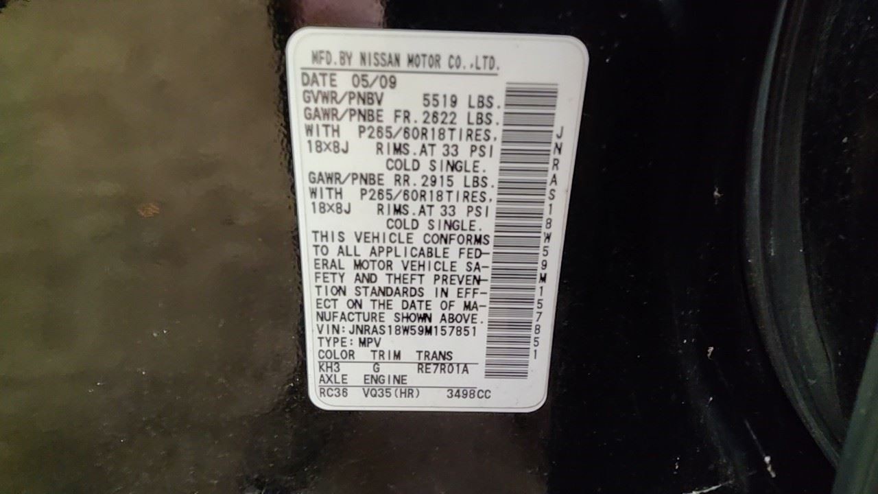 (LOCAL PICKUP ONLY) Driver Left Quarter Glass Fits 09-13 INFINITI FX SERIES 7216