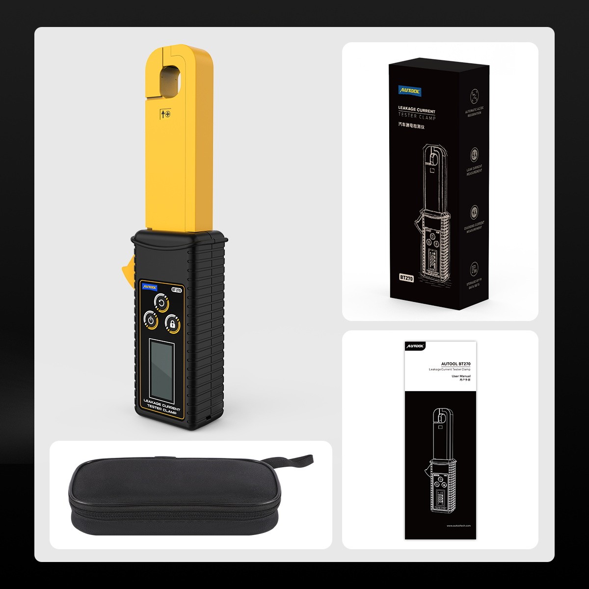 Digital Car Clamp Meter AC DC Current Leakage Tester Ammeter Auto Range Handheld