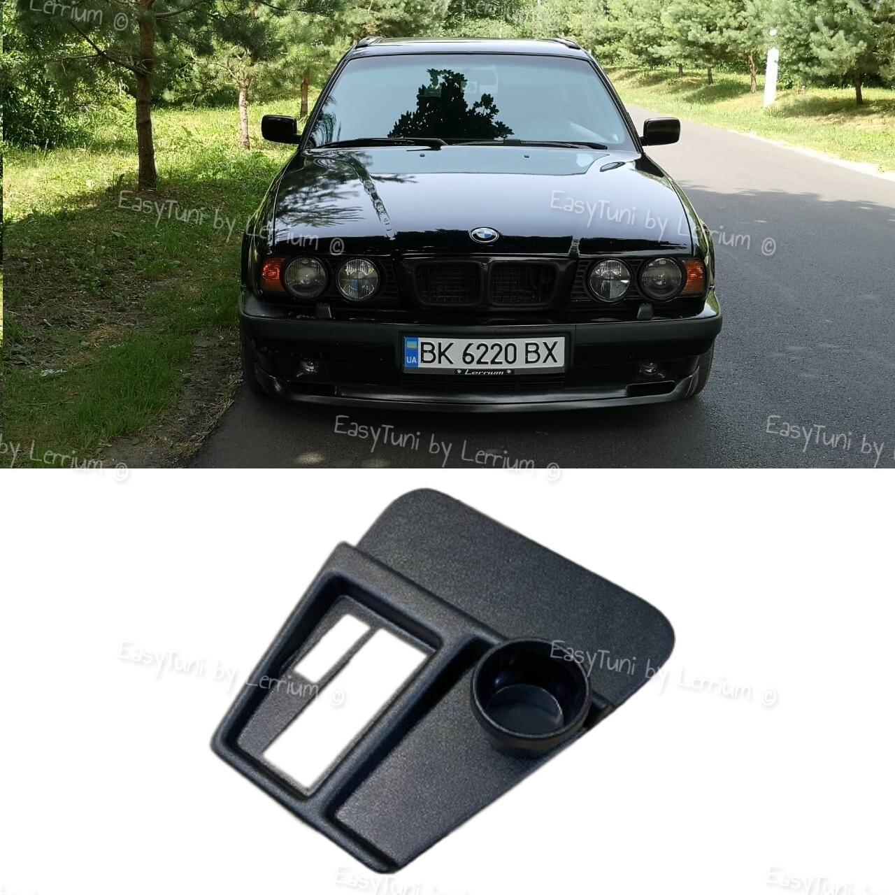 BMW E34 M5 style shifter panel Surround Automatic LHD with cup holder Lerrium