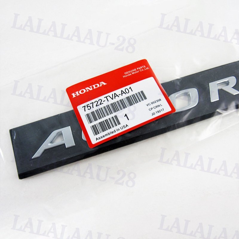 BRAND NEW GENUINE HONDA REAR TRUNK CHROME EMBLEM FOR ACCORD SEDAN 2018-2019