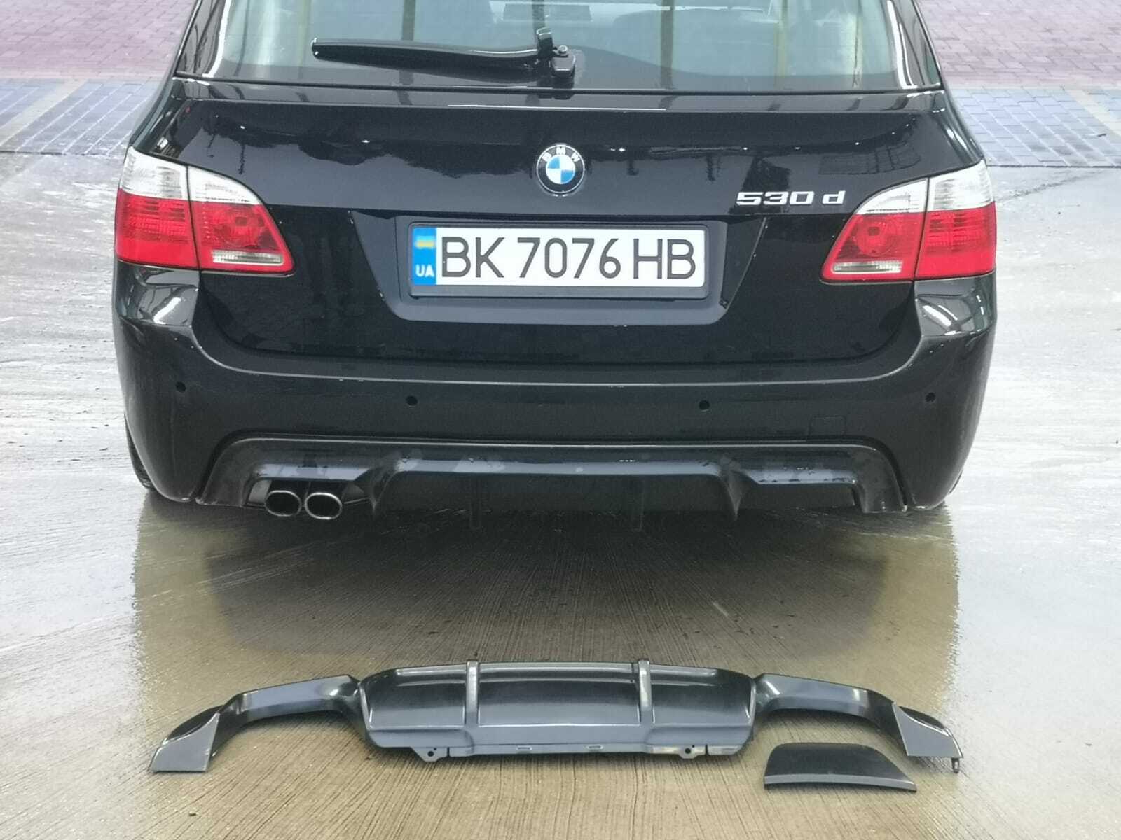 BMW E60 E61 Diffuser Lip Spoiler 1 / 2 / 4 exhaust REAR BUMPER msport Lerrium