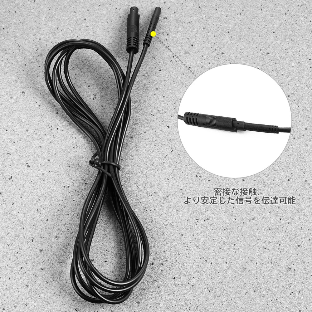 Extension Cord for Dash Camera Power Van Accessories